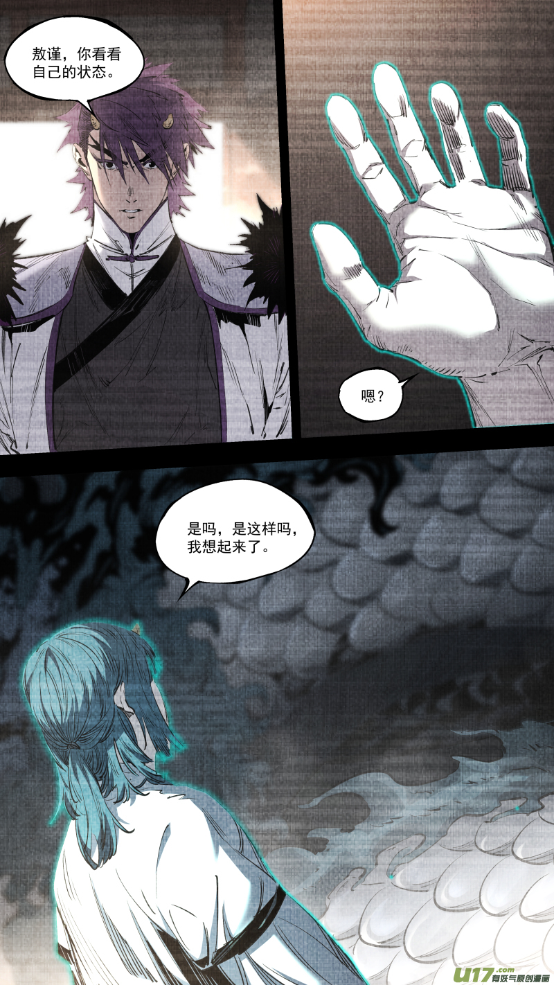 0252.有些离别6