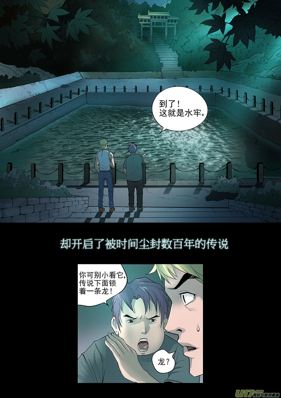【预告】1