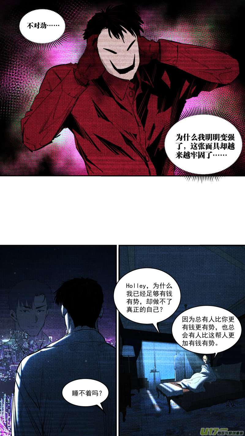 0246.心路的里程9