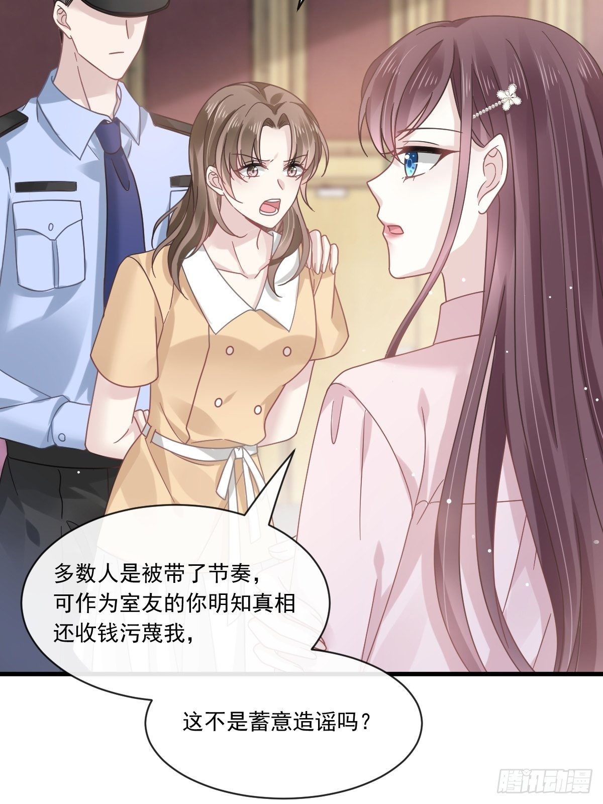 014是你帮忙的么4