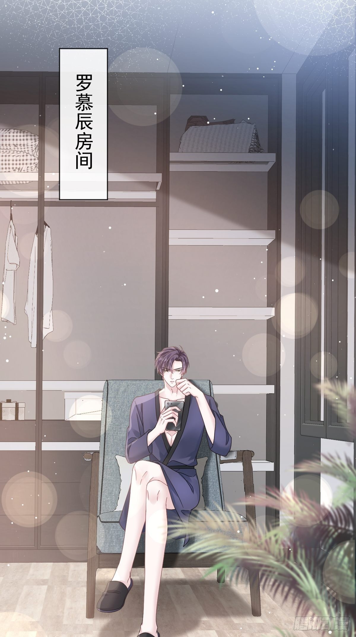 015大型社死现场36