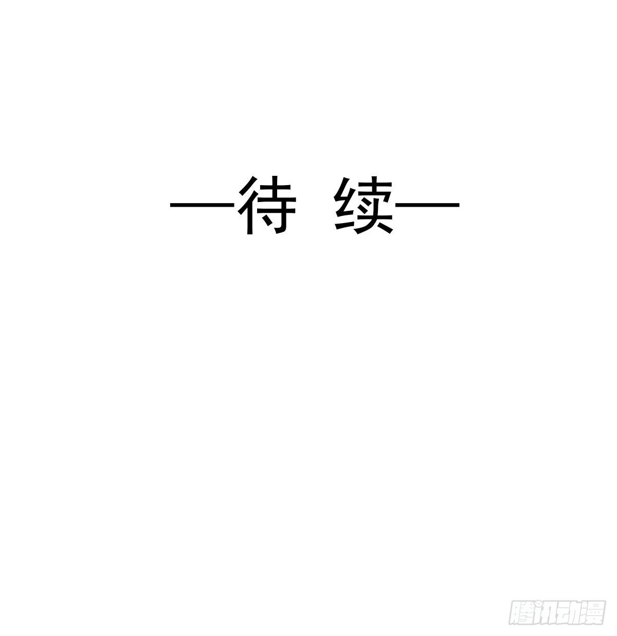 011欢迎加入帝国集团41