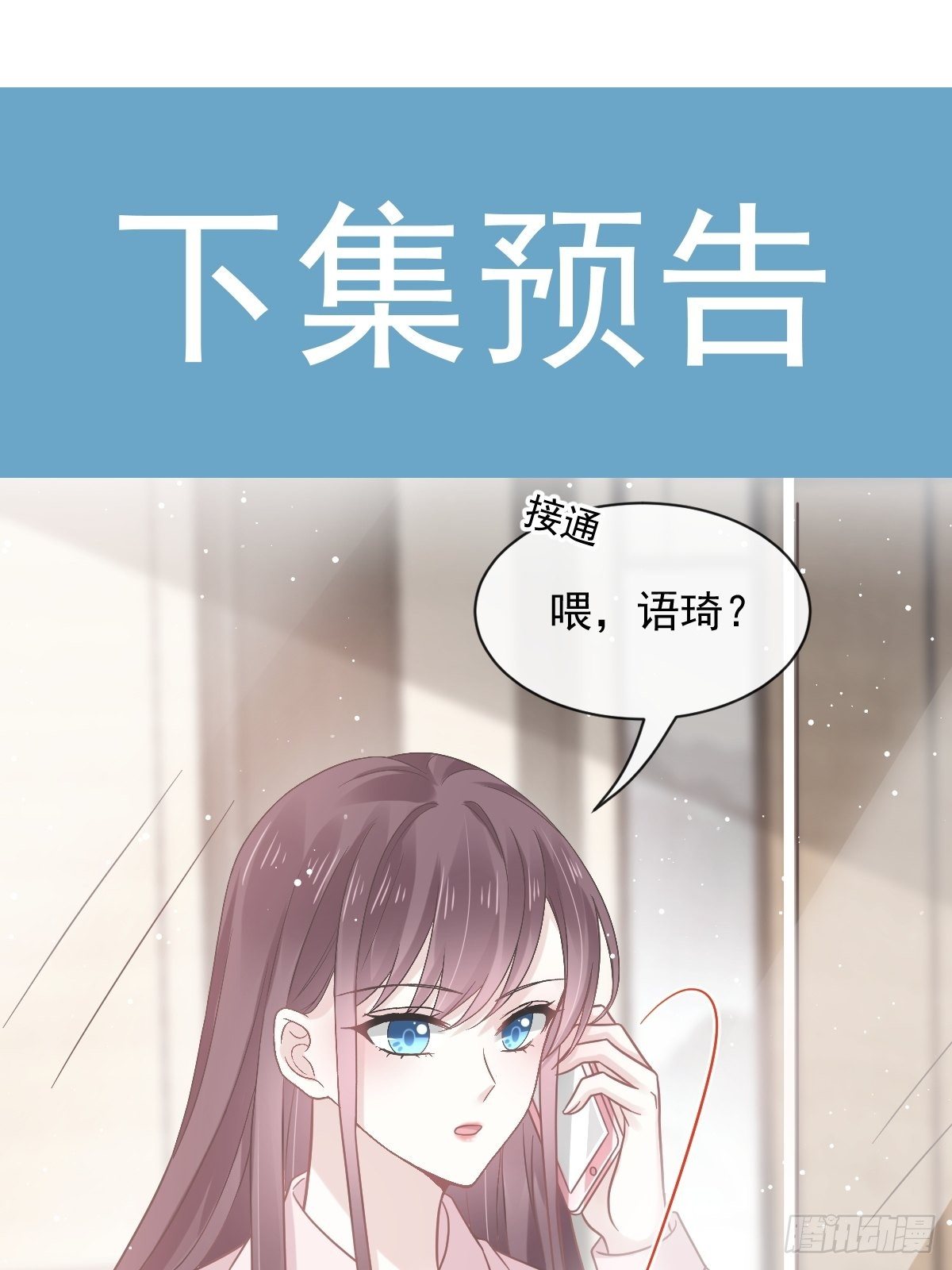 010 愿意做我的助理吗41