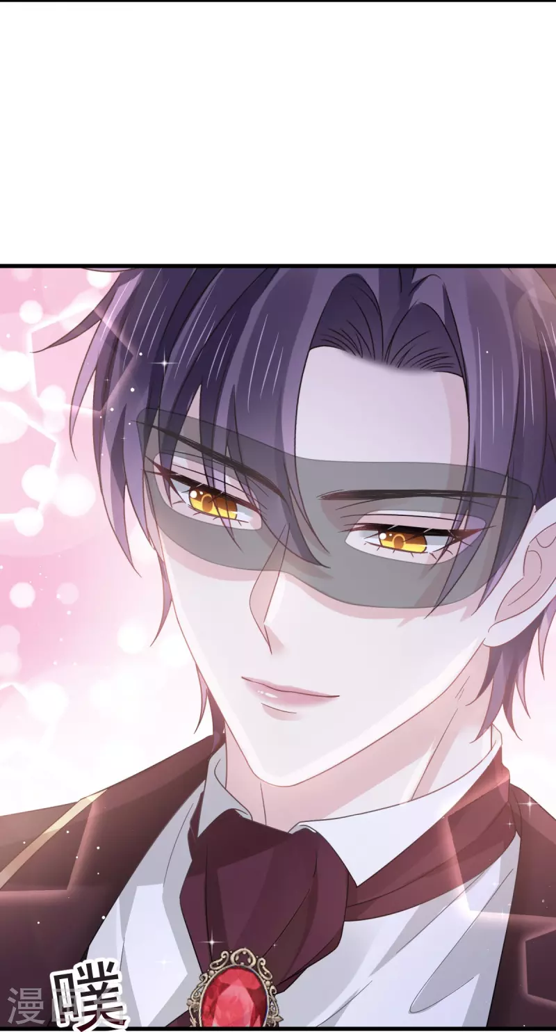 第45话 记忆中的舞蹈15