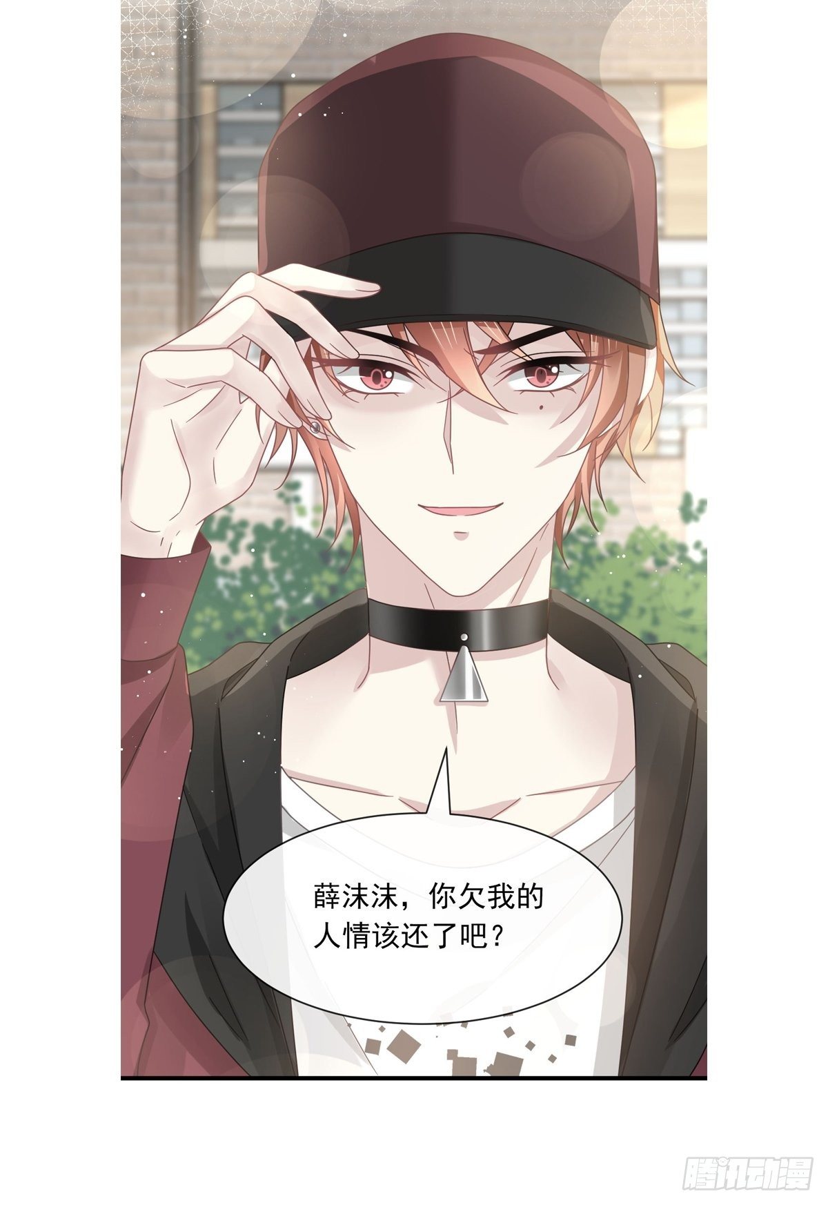 026 谁抄袭谁41