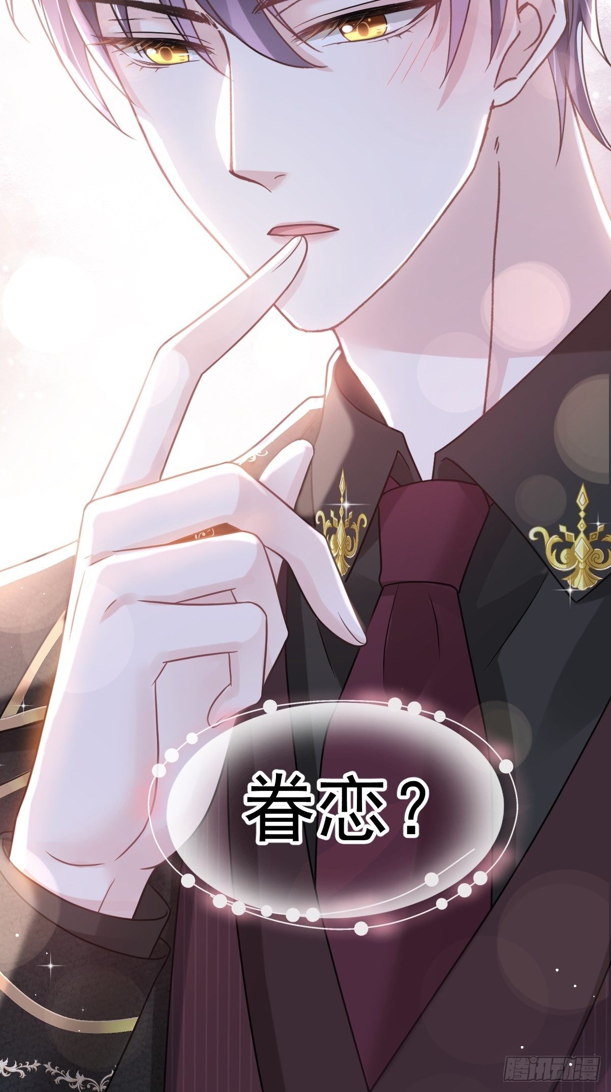010 愿意做我的助理吗36