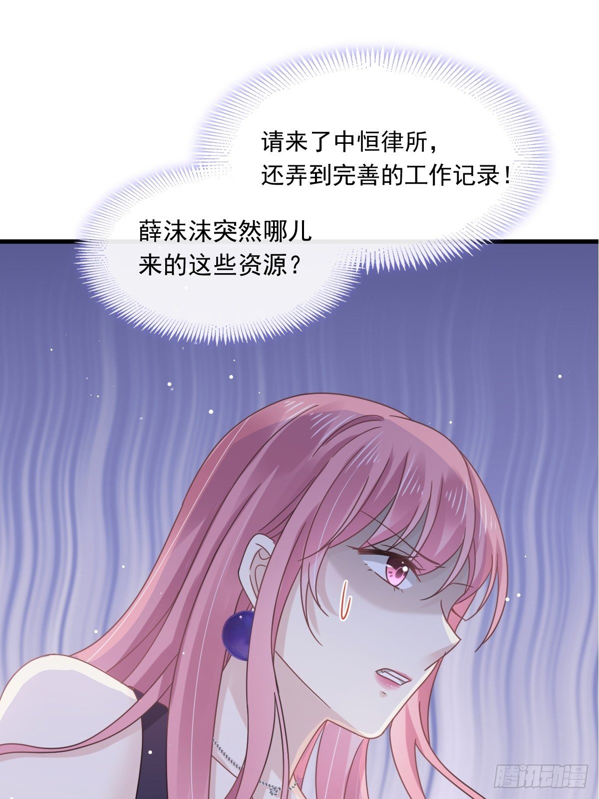 014是你帮忙的么1