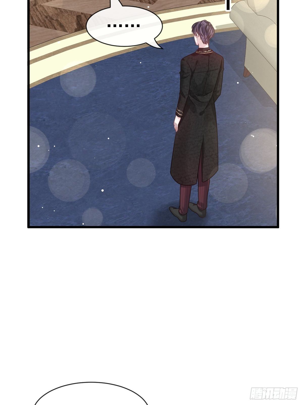 024 我的吸血鬼总裁6