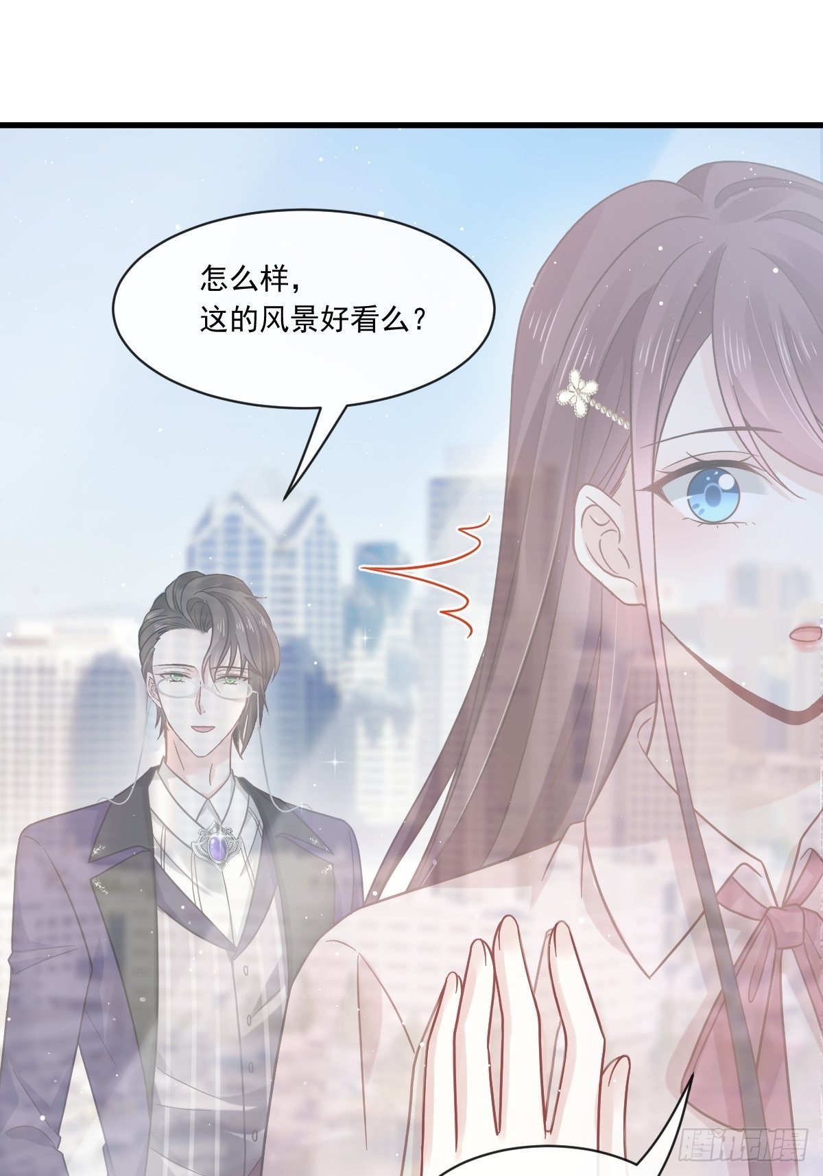 011欢迎加入帝国集团14