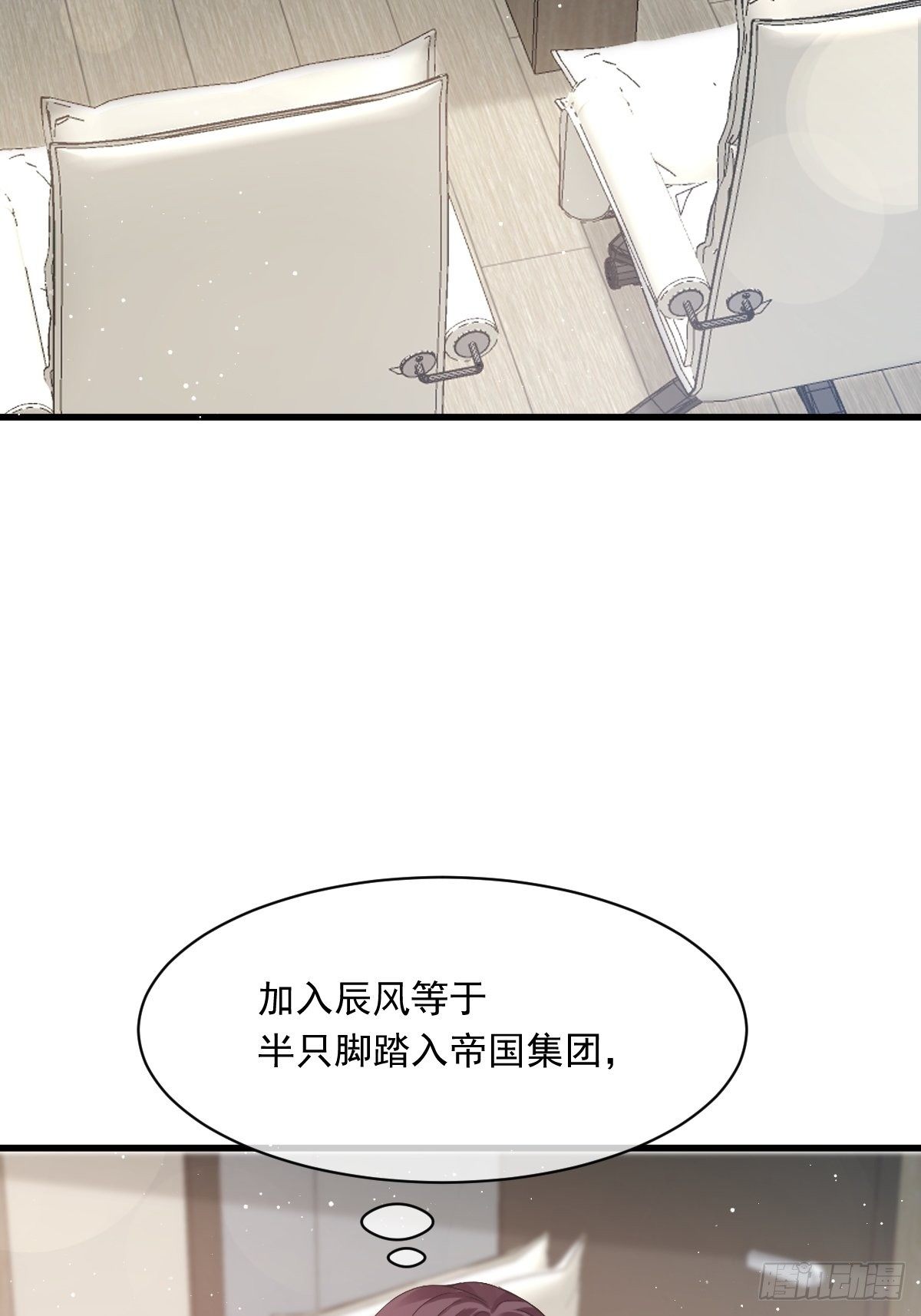 009 第一次碰触16