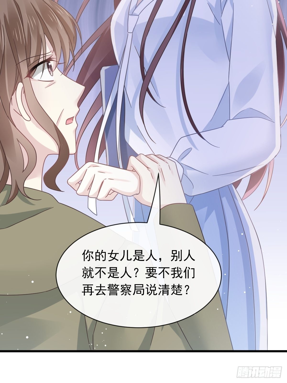 025 被咬的感触35