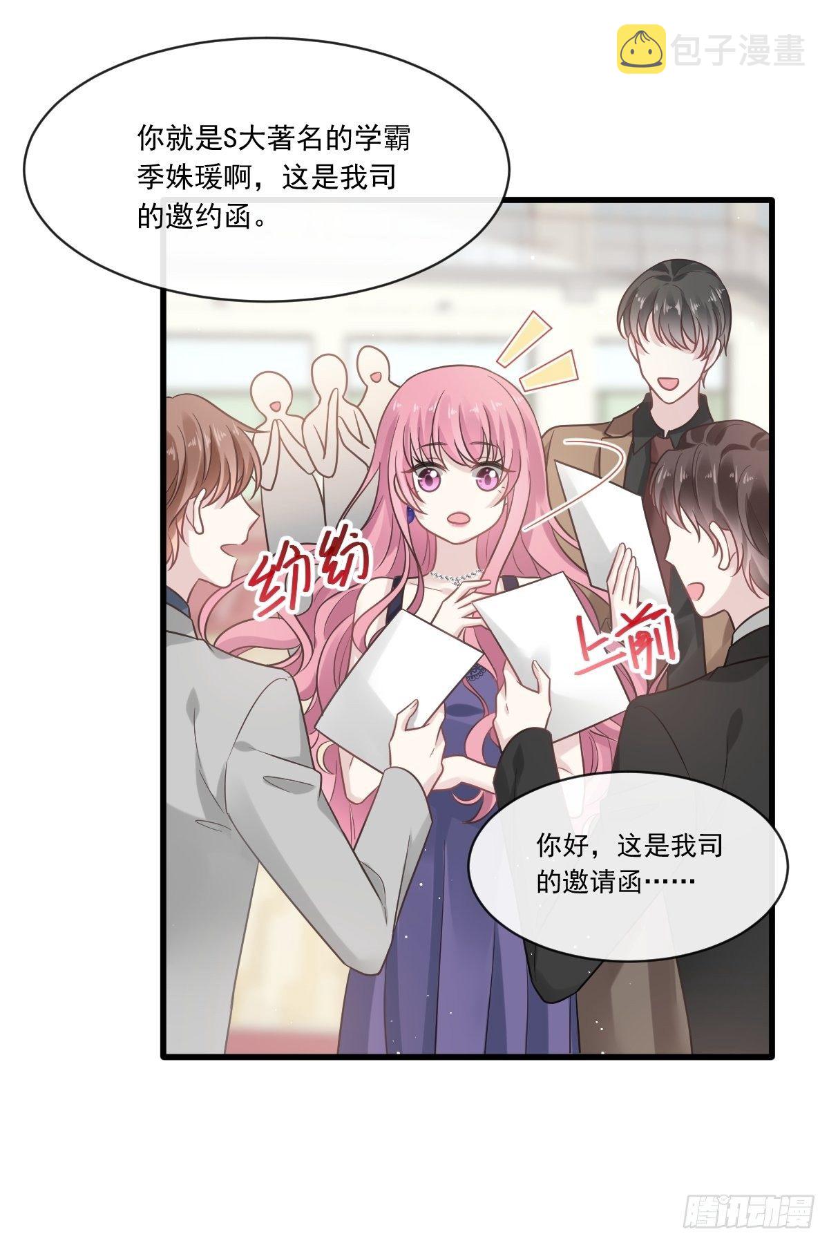 005 打钱！十倍！24