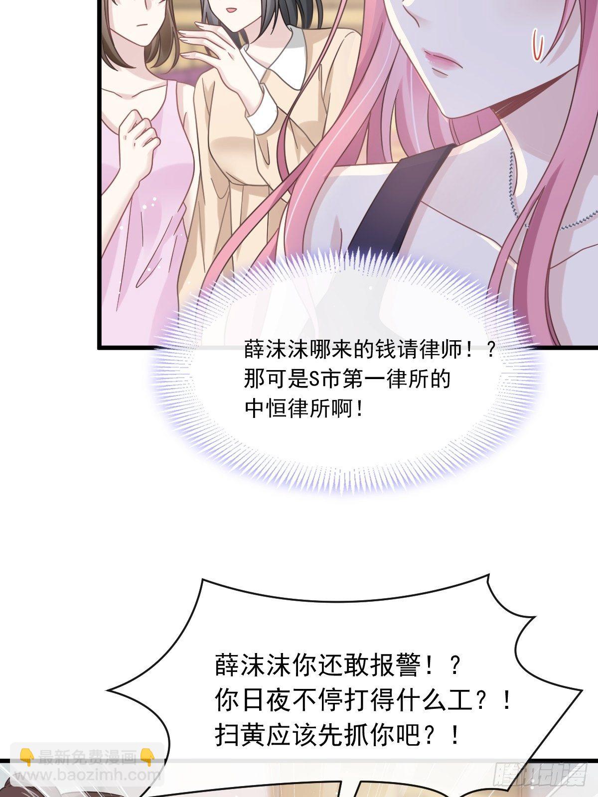 013打得就是你的脸40