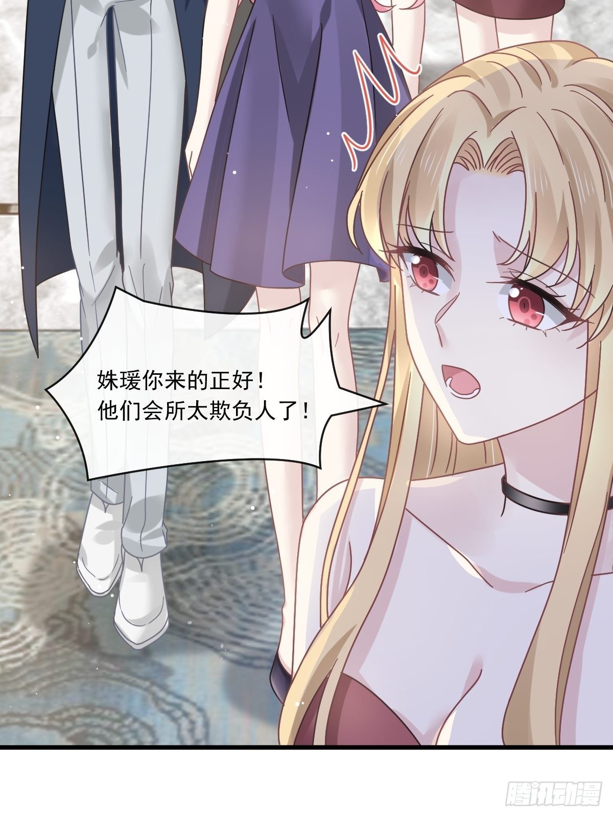 018潜伏的极品客人10