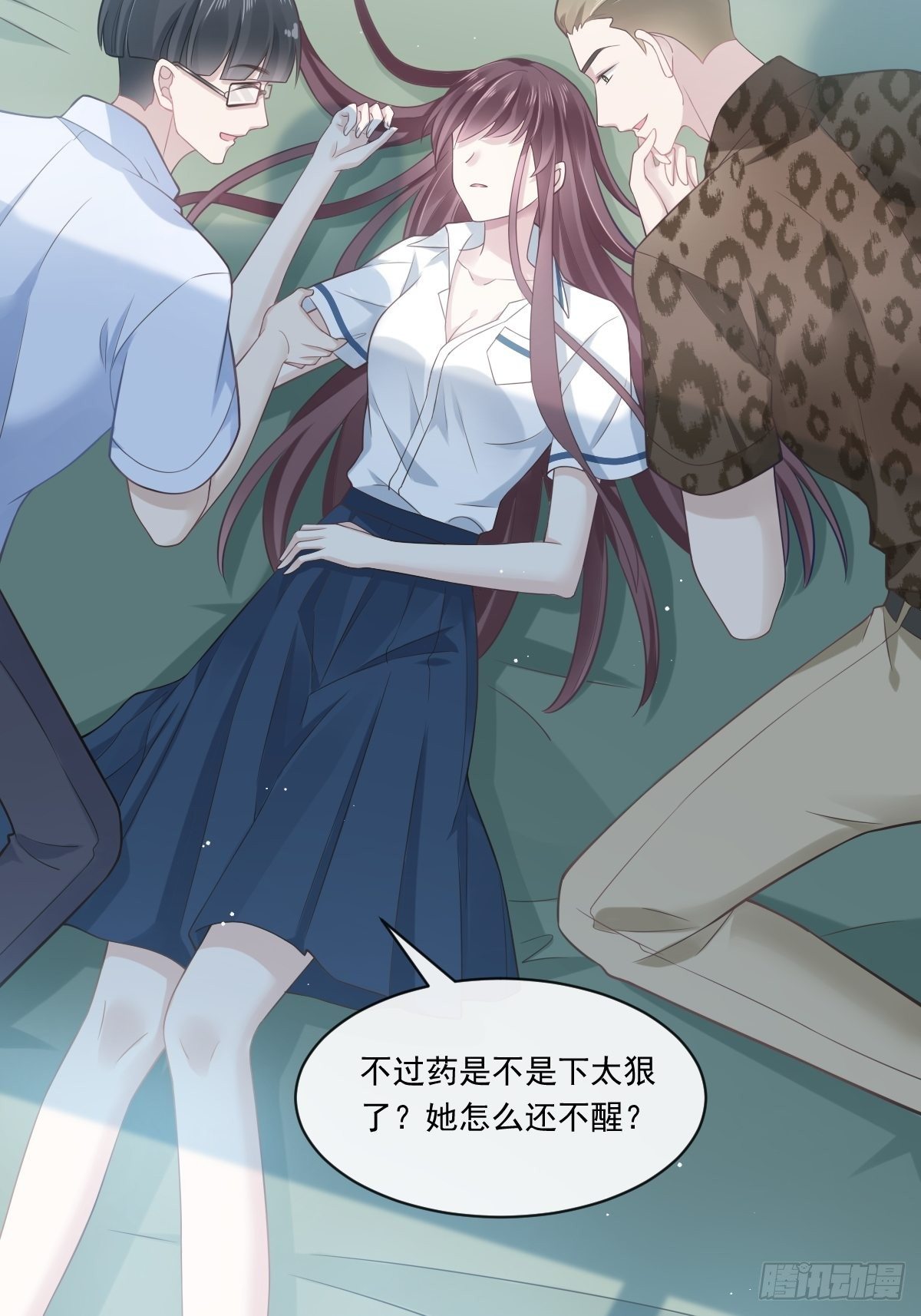 001 涅槃重生遇见你18