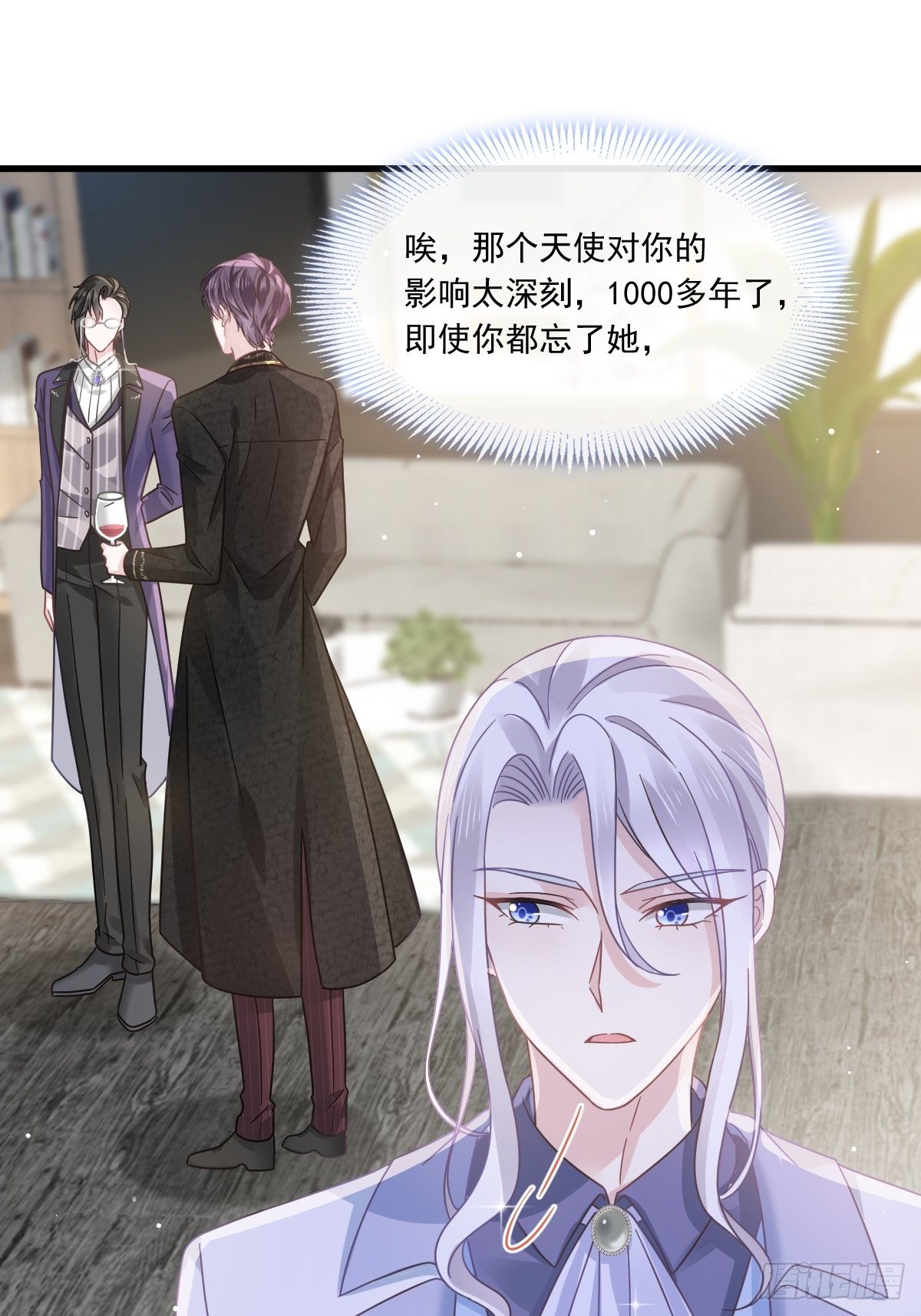 022为她定制20