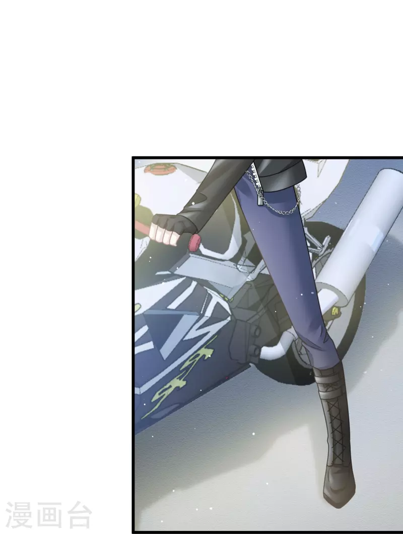 第39话 狼人的追击12