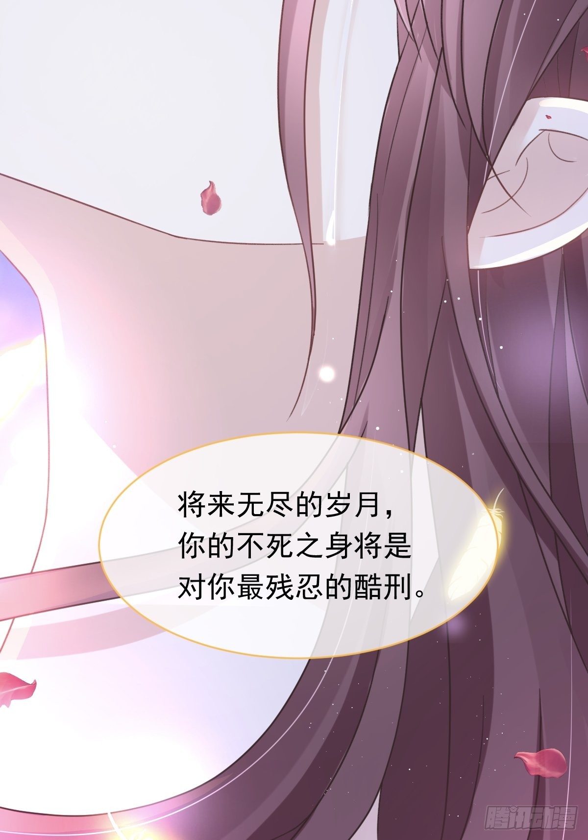 001 涅槃重生遇见你12