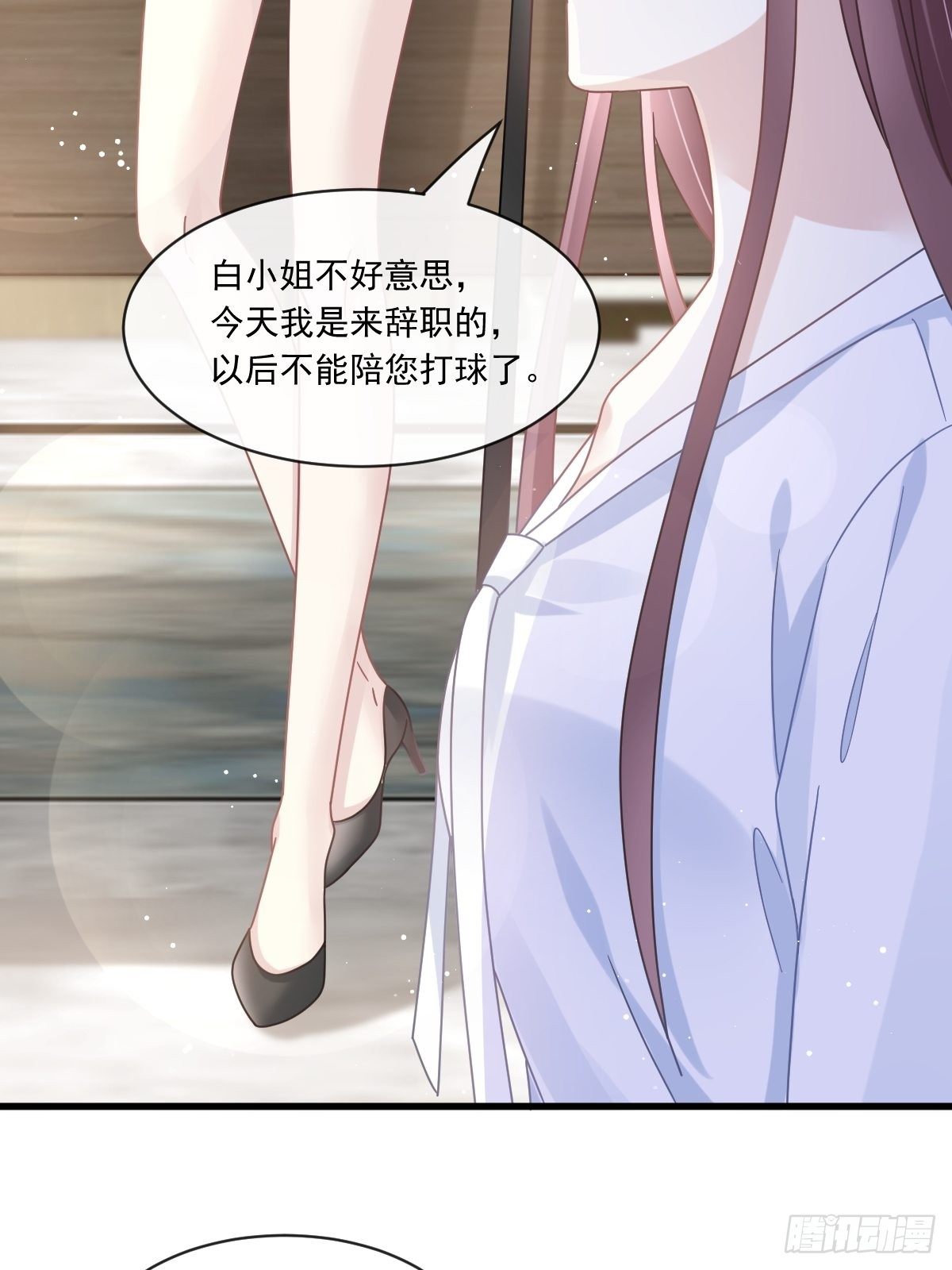 017血的滋味令我恶心35