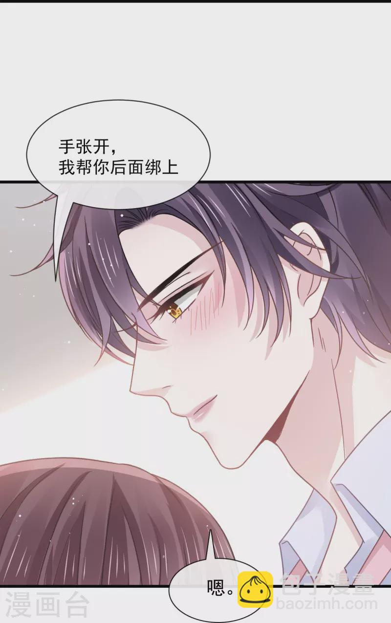 第31话 她的体香19