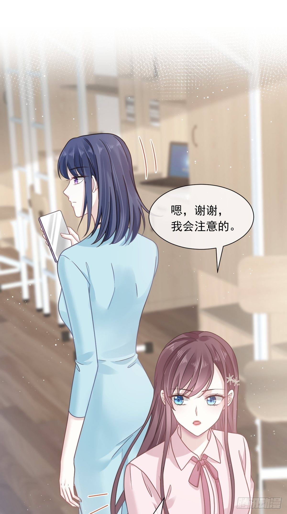 008 校花评选13