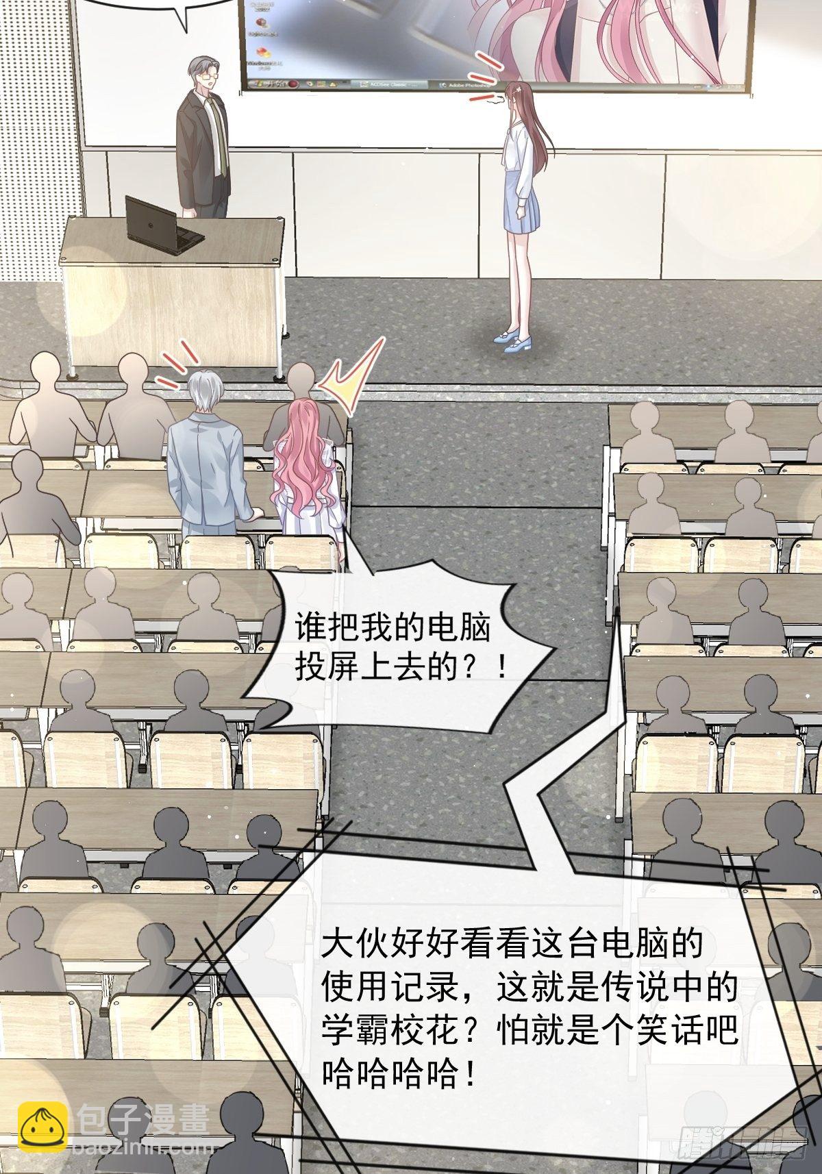 026 谁抄袭谁34