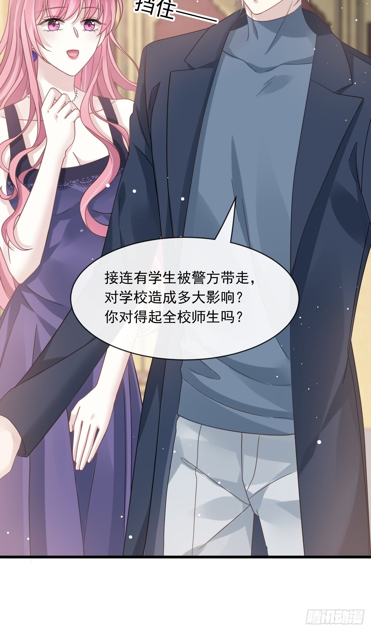 014是你帮忙的么9