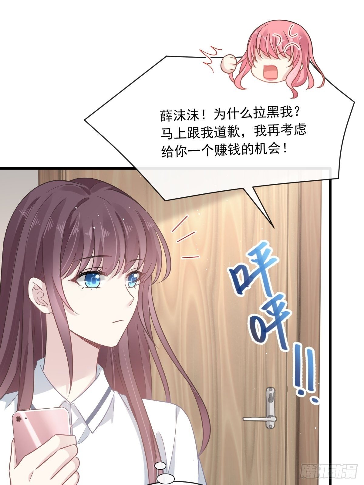 005 打钱！十倍！36