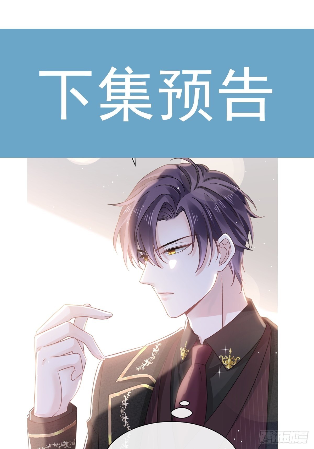 009 第一次碰触43