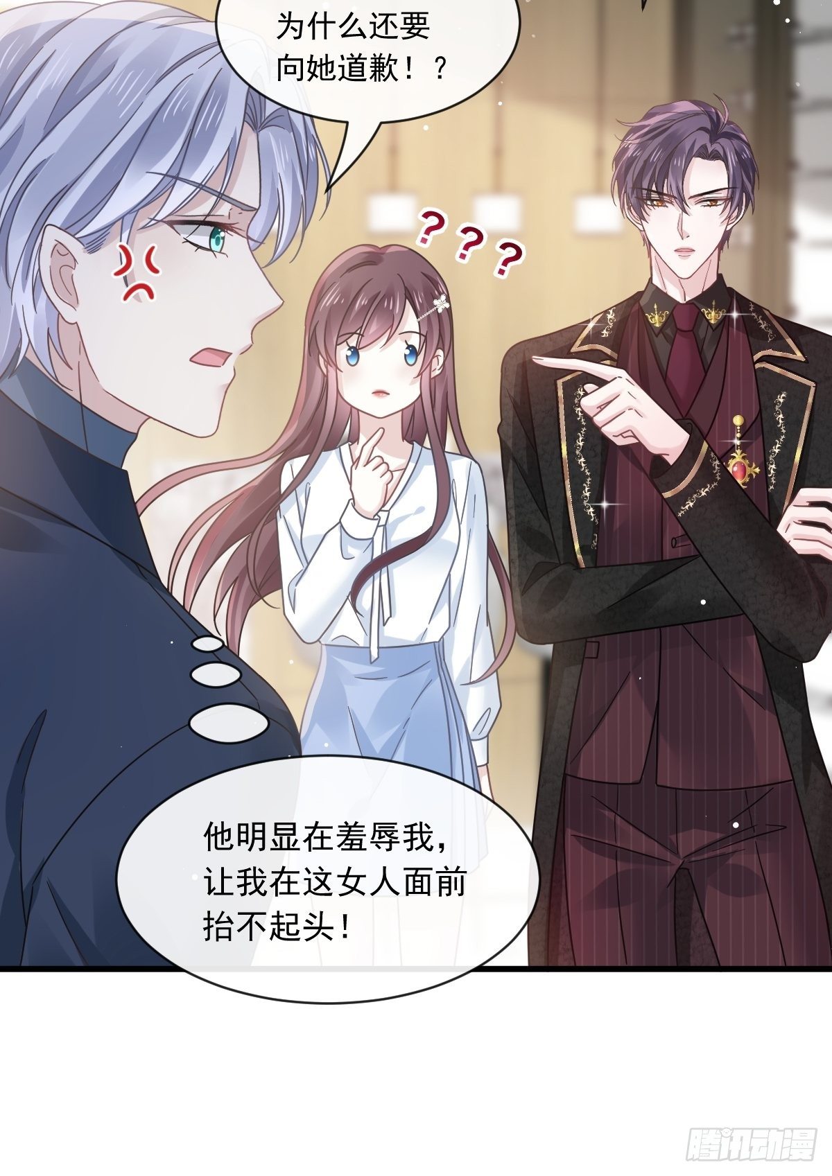 020我给你做甜点8