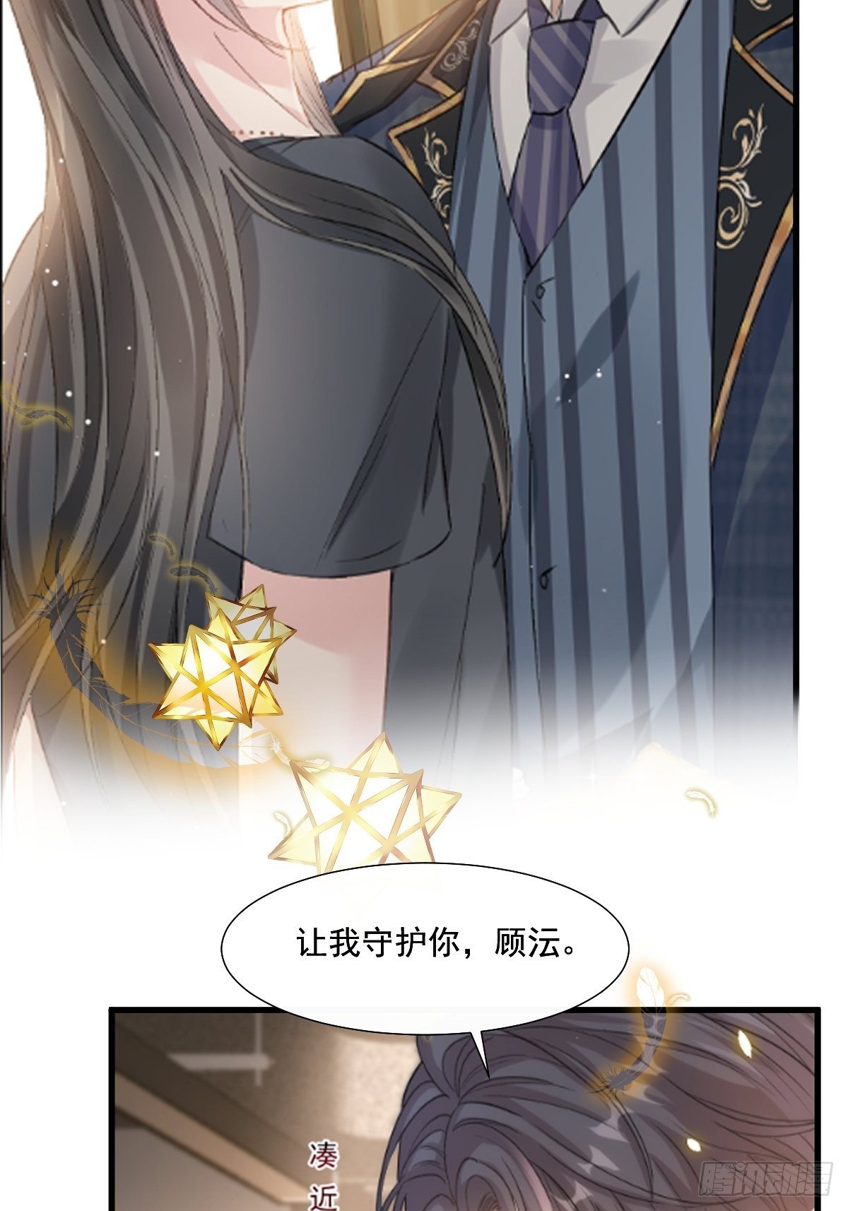 013打得就是你的脸51
