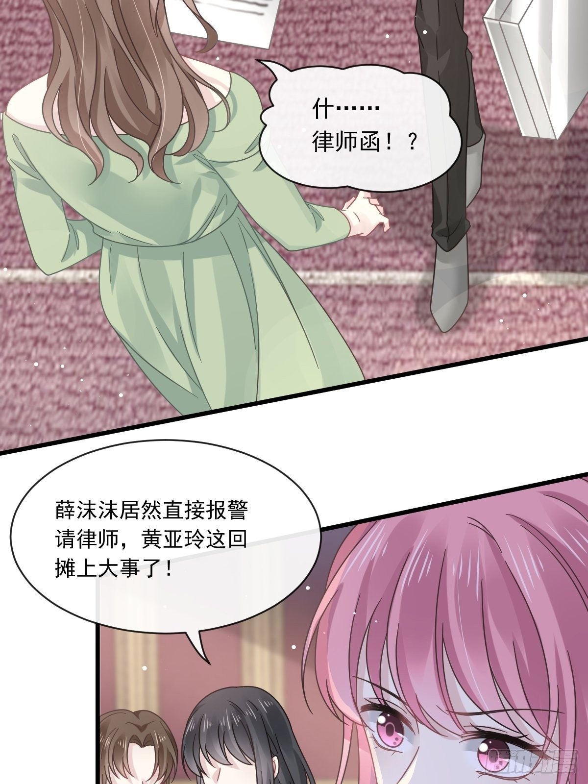 013打得就是你的脸39
