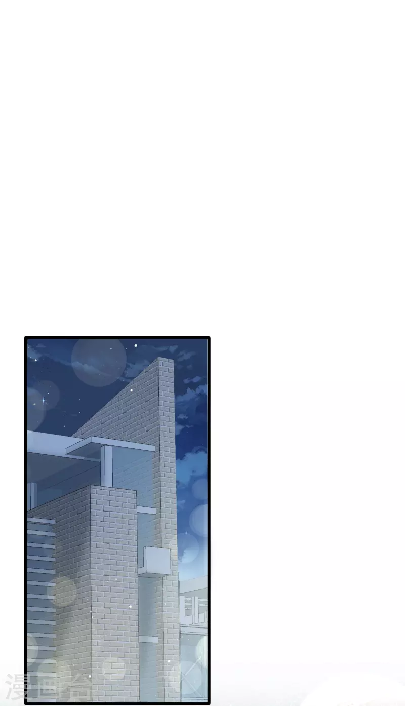 第46话 该收拾她们了25