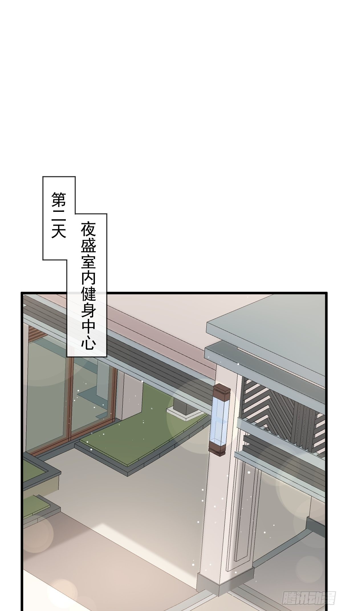016凡尔赛对话12