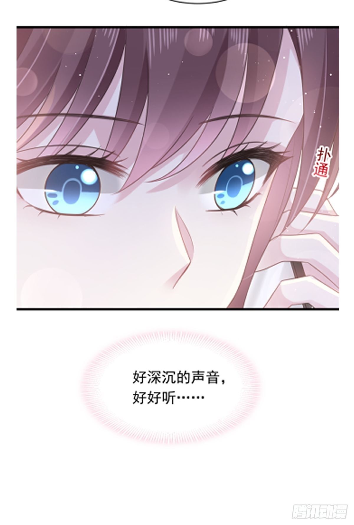 006 他笑了44