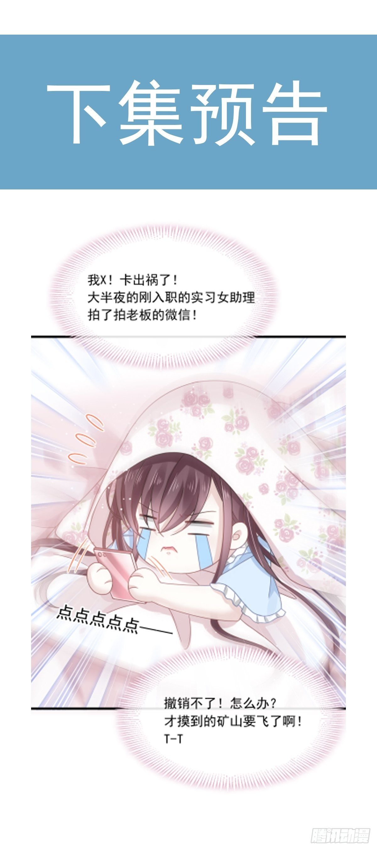 014是你帮忙的么44