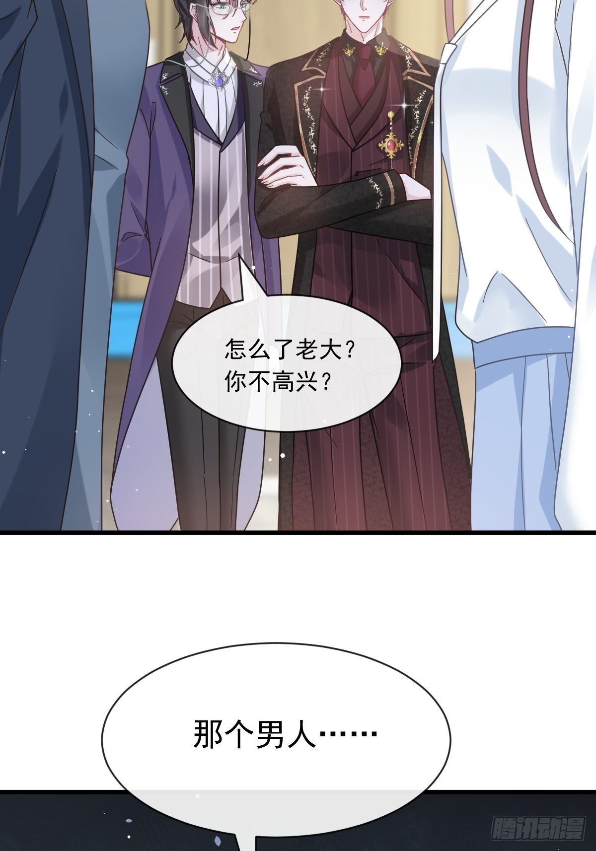 018潜伏的极品客人44