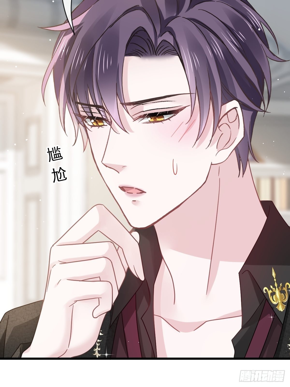 024 我的吸血鬼总裁21