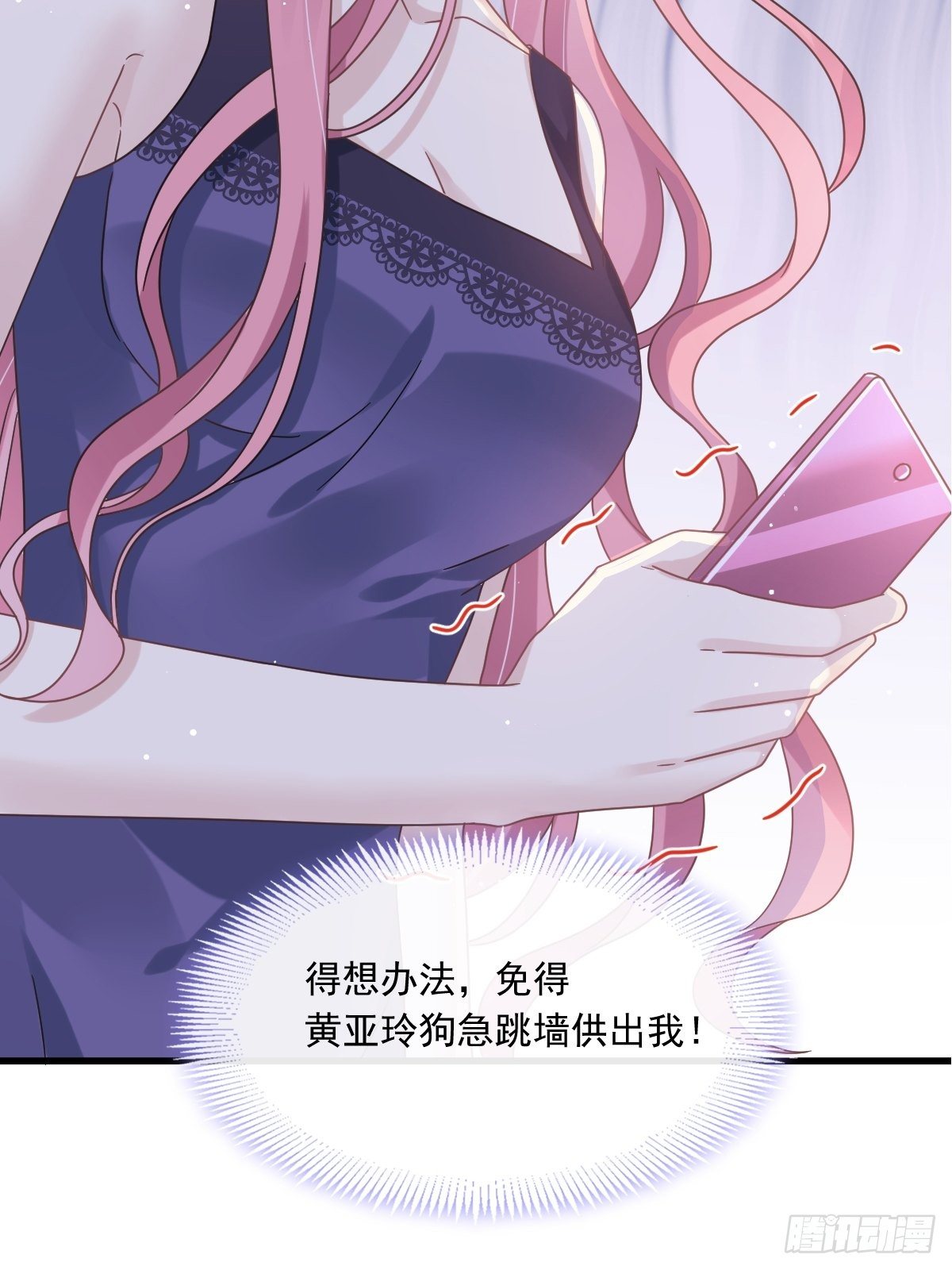 014是你帮忙的么2