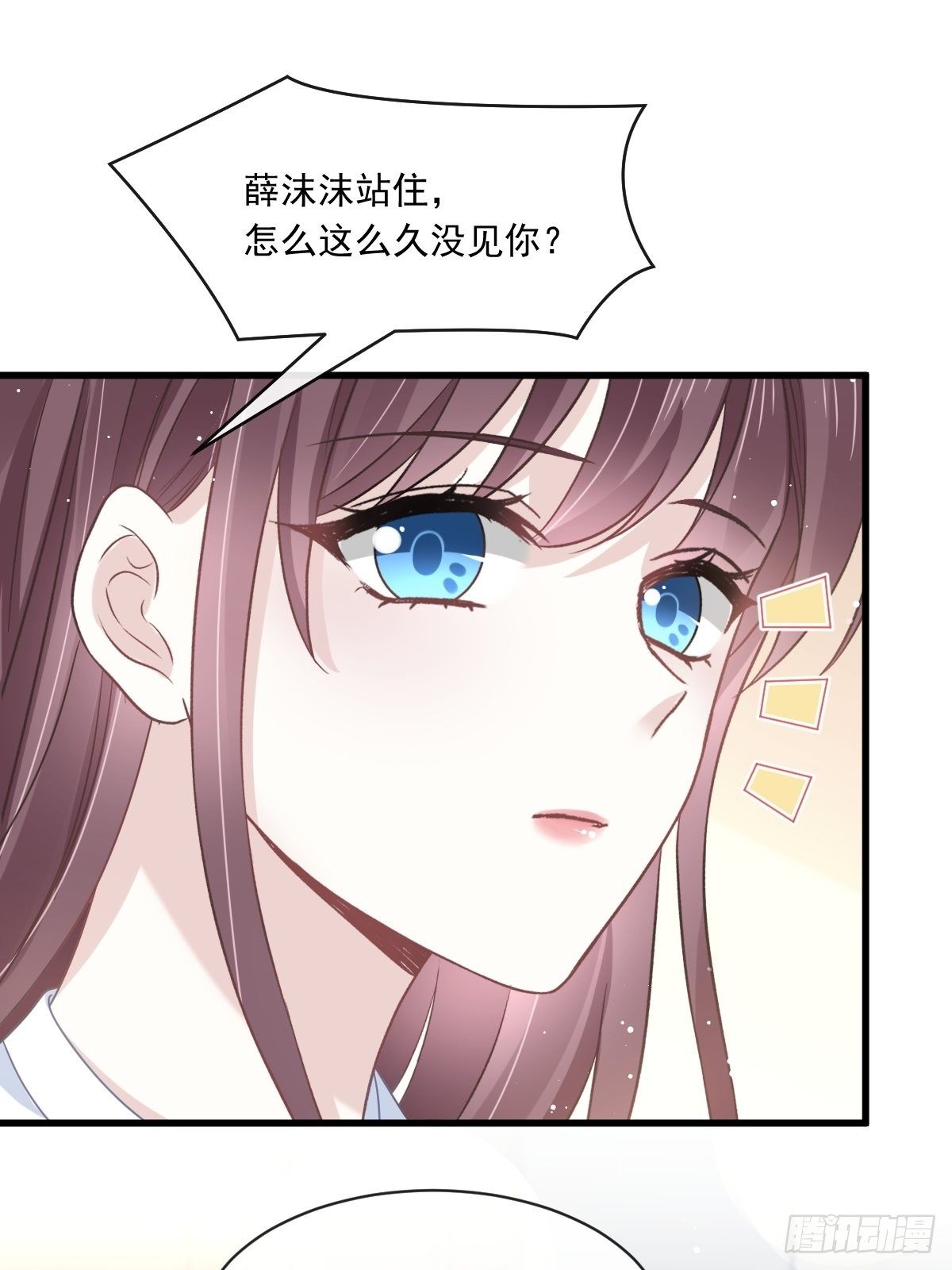 017血的滋味令我恶心33
