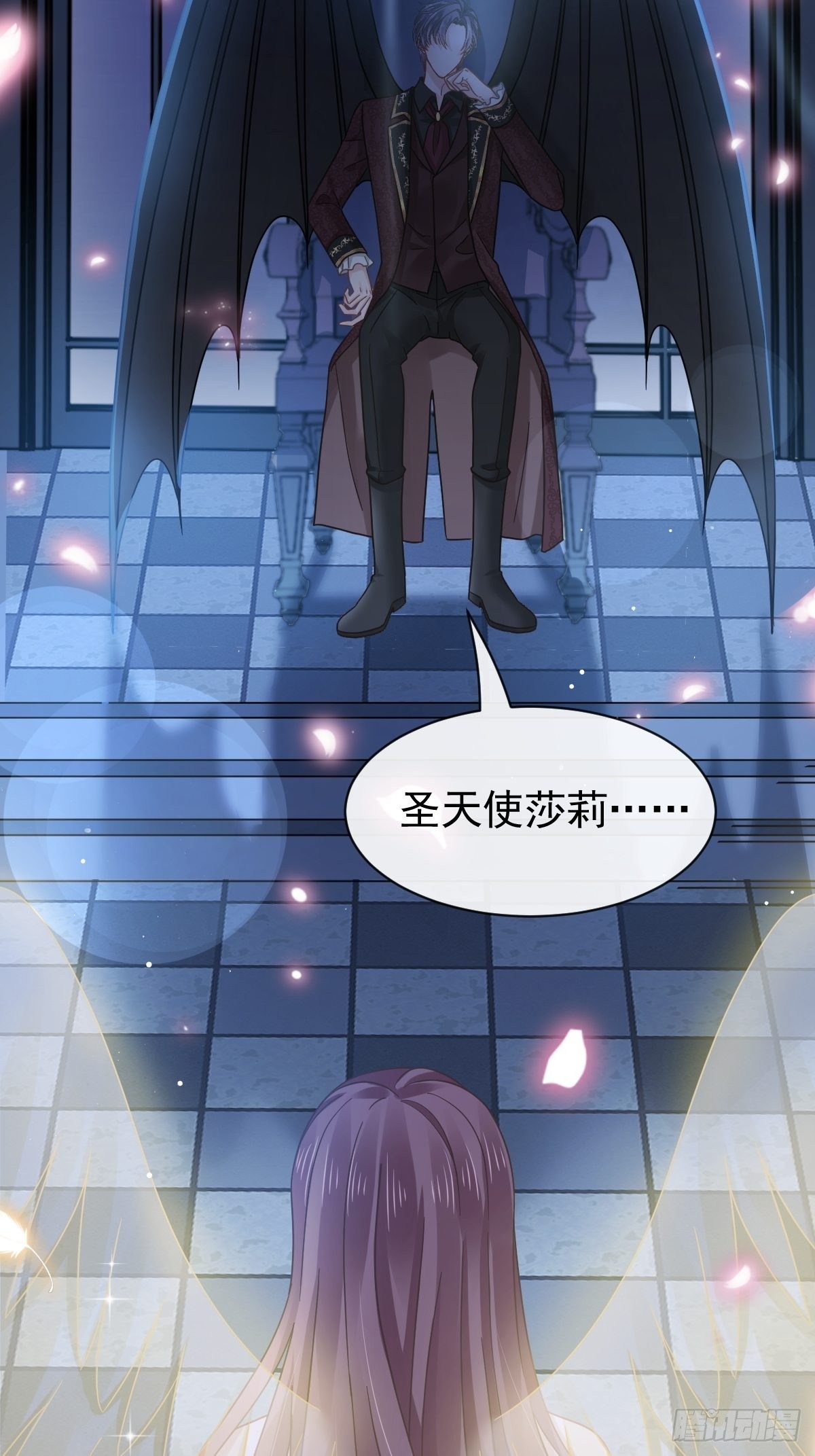 025 被咬的感触5