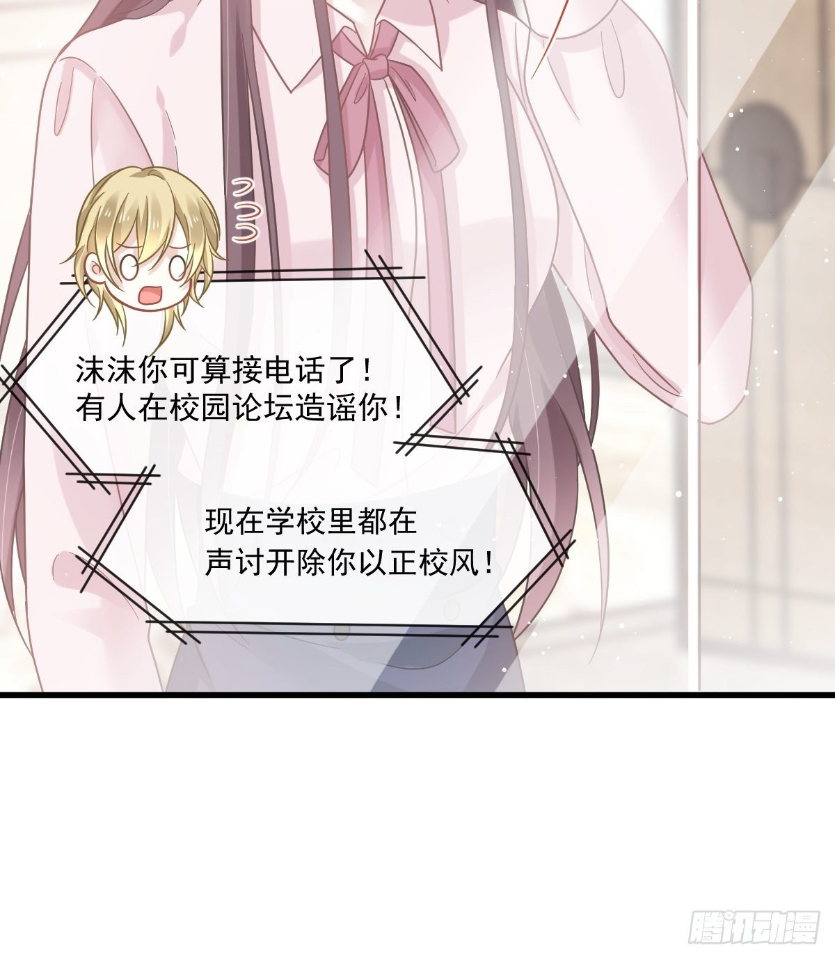 010 愿意做我的助理吗42