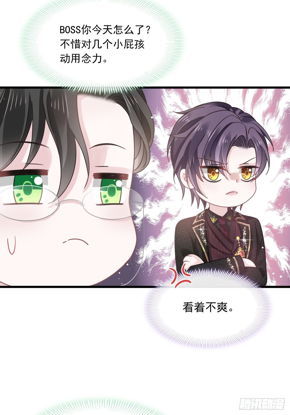 020我给你做甜点13
