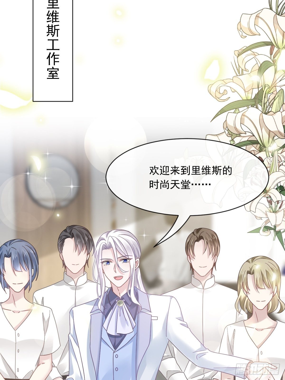 022为她定制5