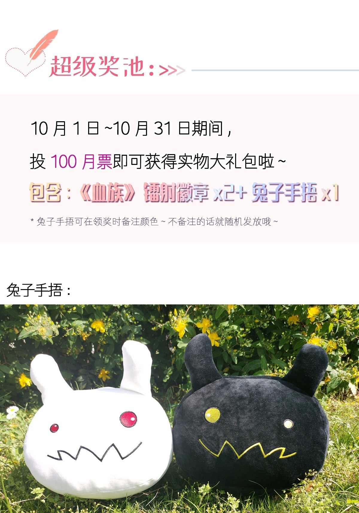 023 性感吸血鬼在线表演42