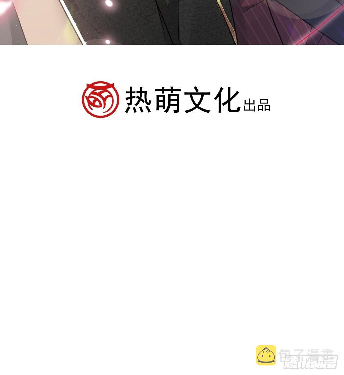 000序章+人设24