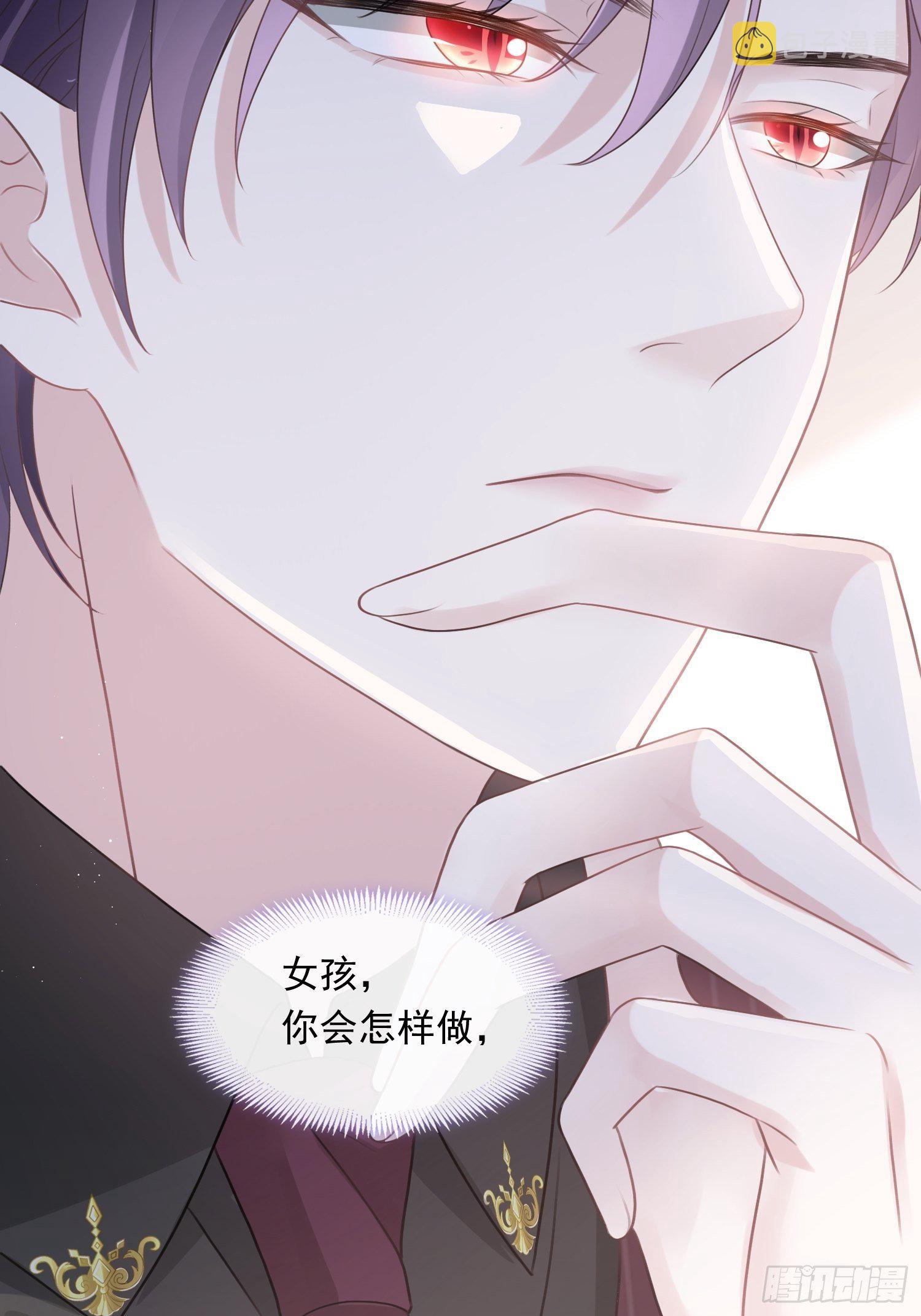 002神秘的男人39