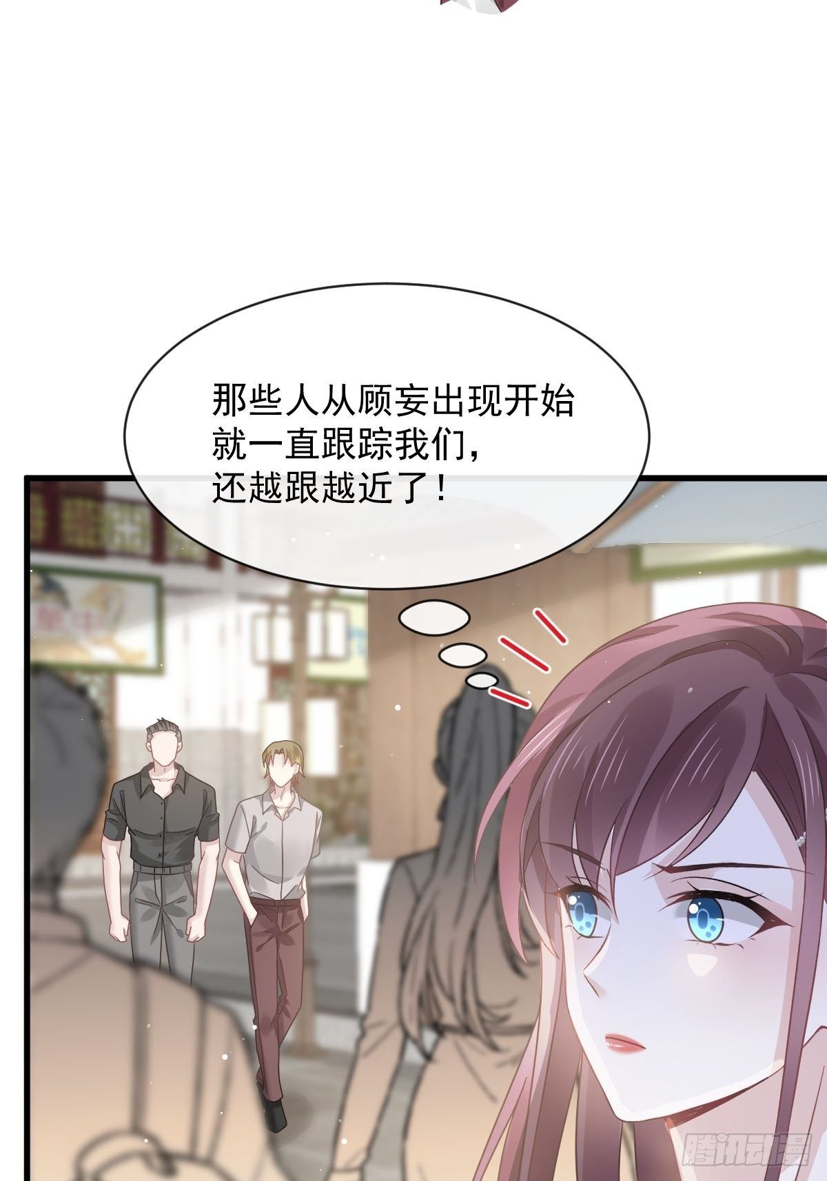 027 神秘帮手35