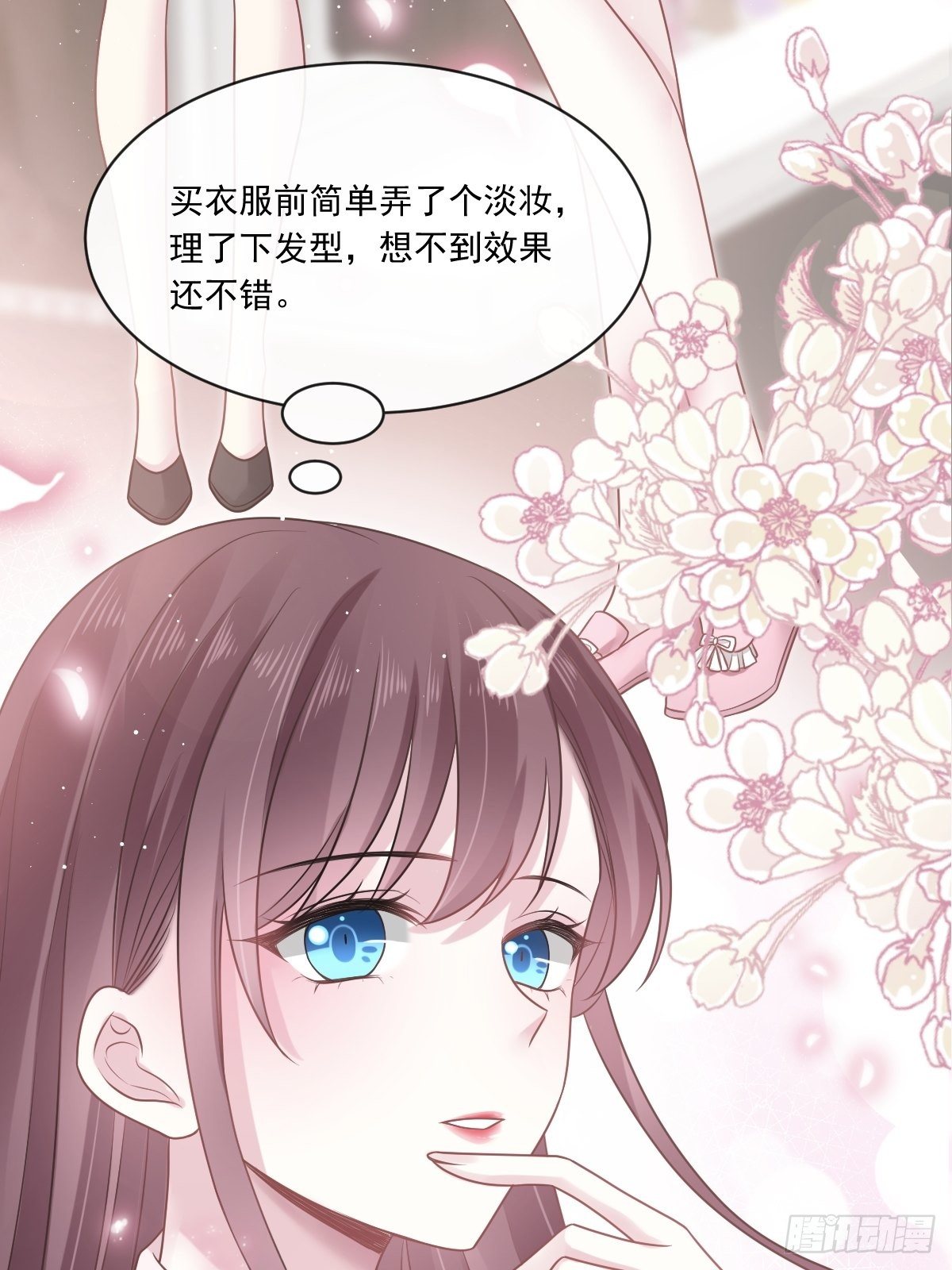 006 他笑了10
