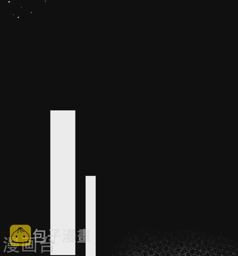 第50话 留下齿痕28